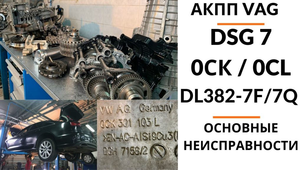 Dl 382 q что за коробка. Смотреть фото Dl 382 q что за коробка. Смотреть картинку Dl 382 q что за коробка. Картинка про Dl 382 q что за коробка. Фото Dl 382 q что за коробка