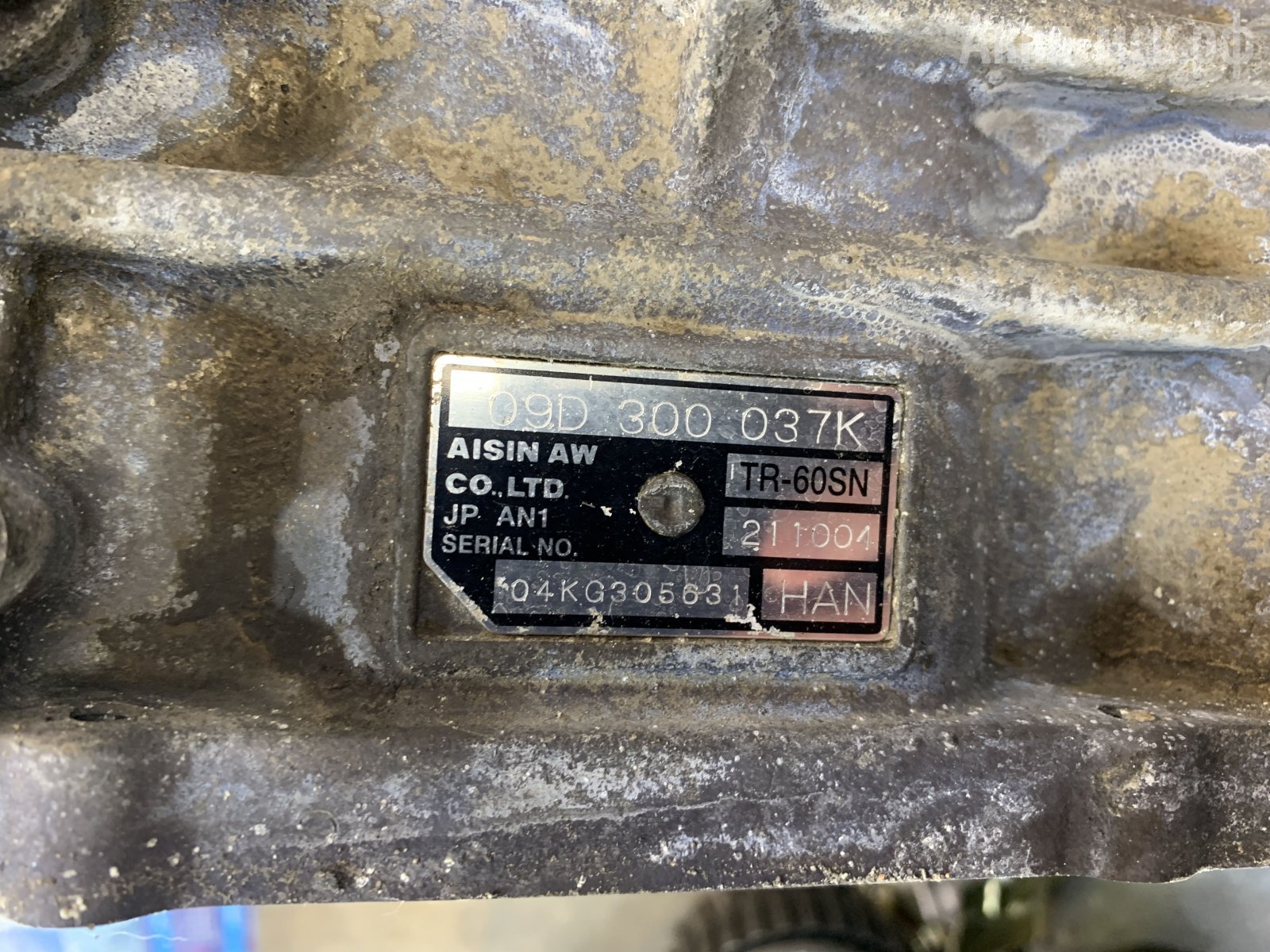 09D-VW-Touareg-бирка-корпус