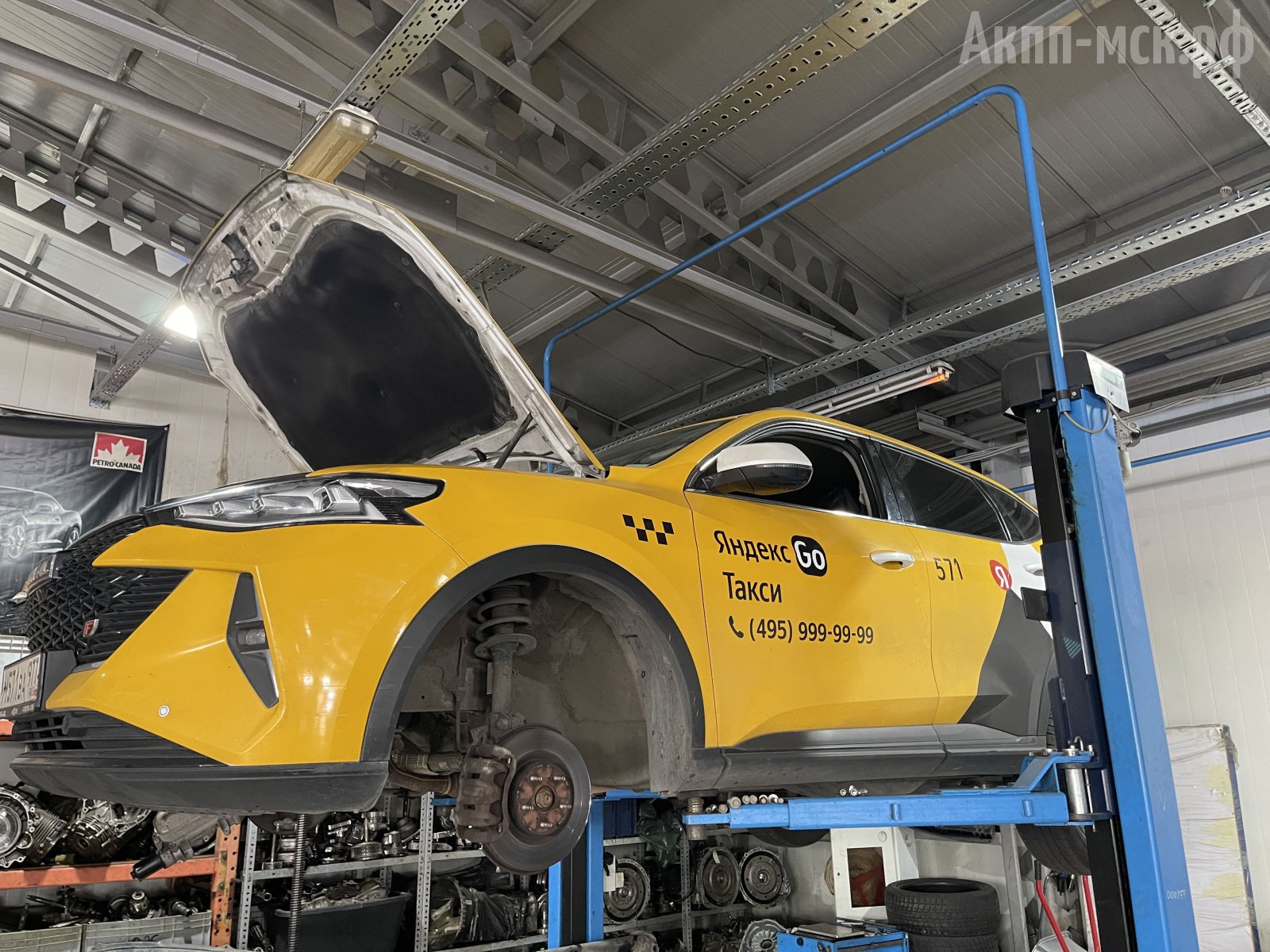 7DCT450-Haval-F7-такси-кузов