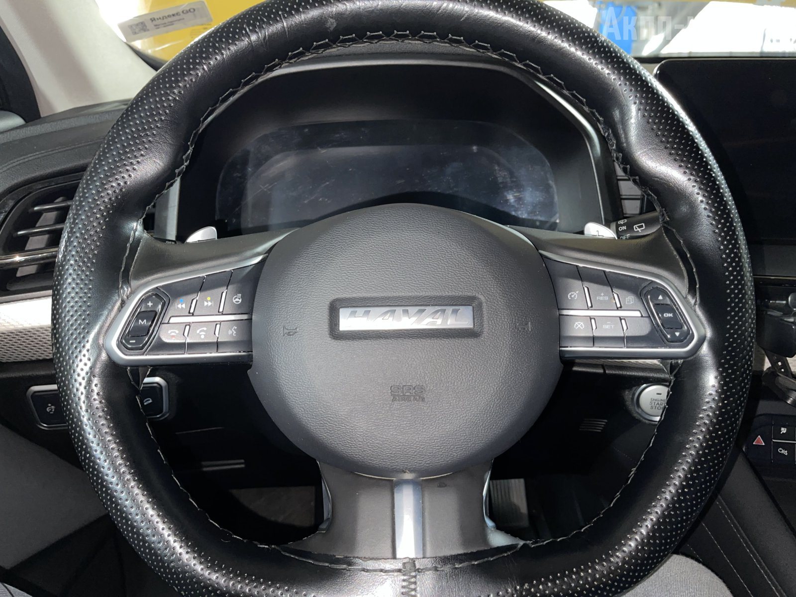 7DCT450-Haval-F7-такси-руль