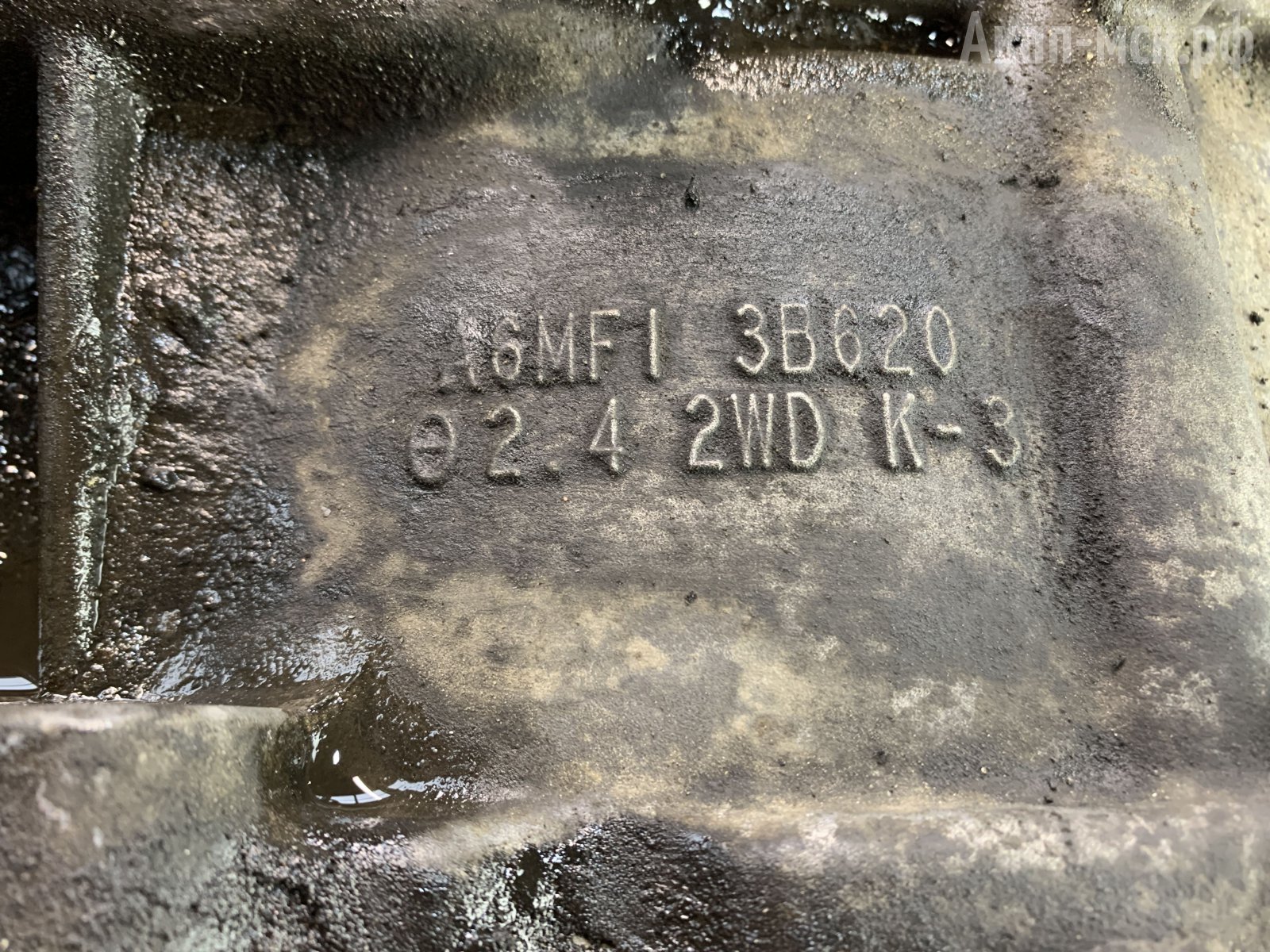 A6MF1-KIA-Optima-бирка-корпус-2