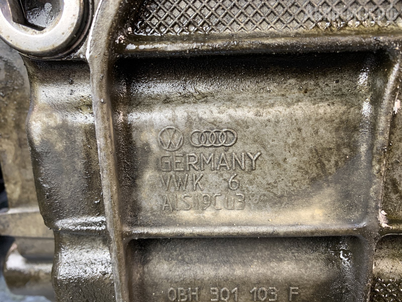 DQ500-0BH-бирка-корпус-3