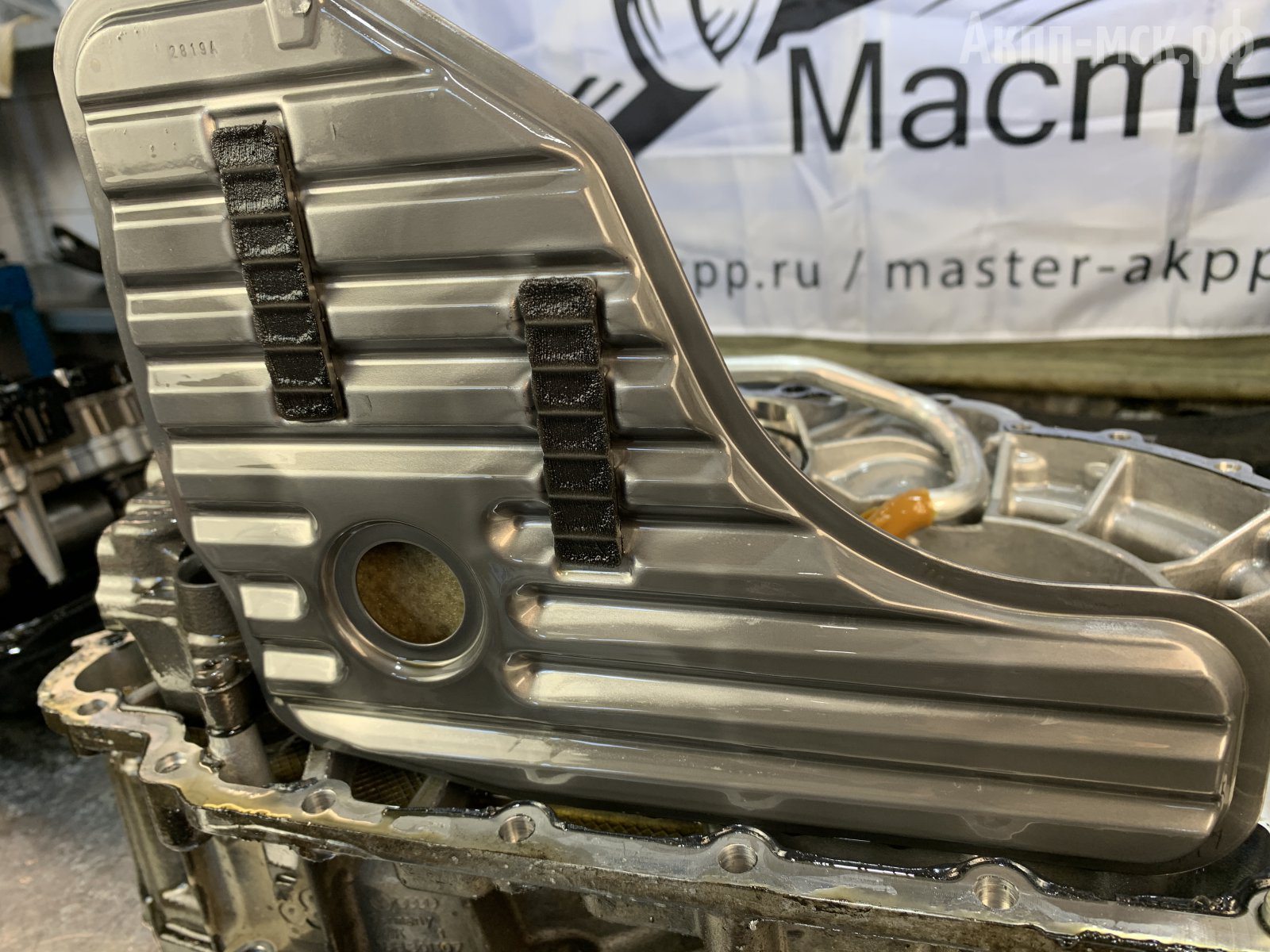 DQ500-0BH-фильтр2