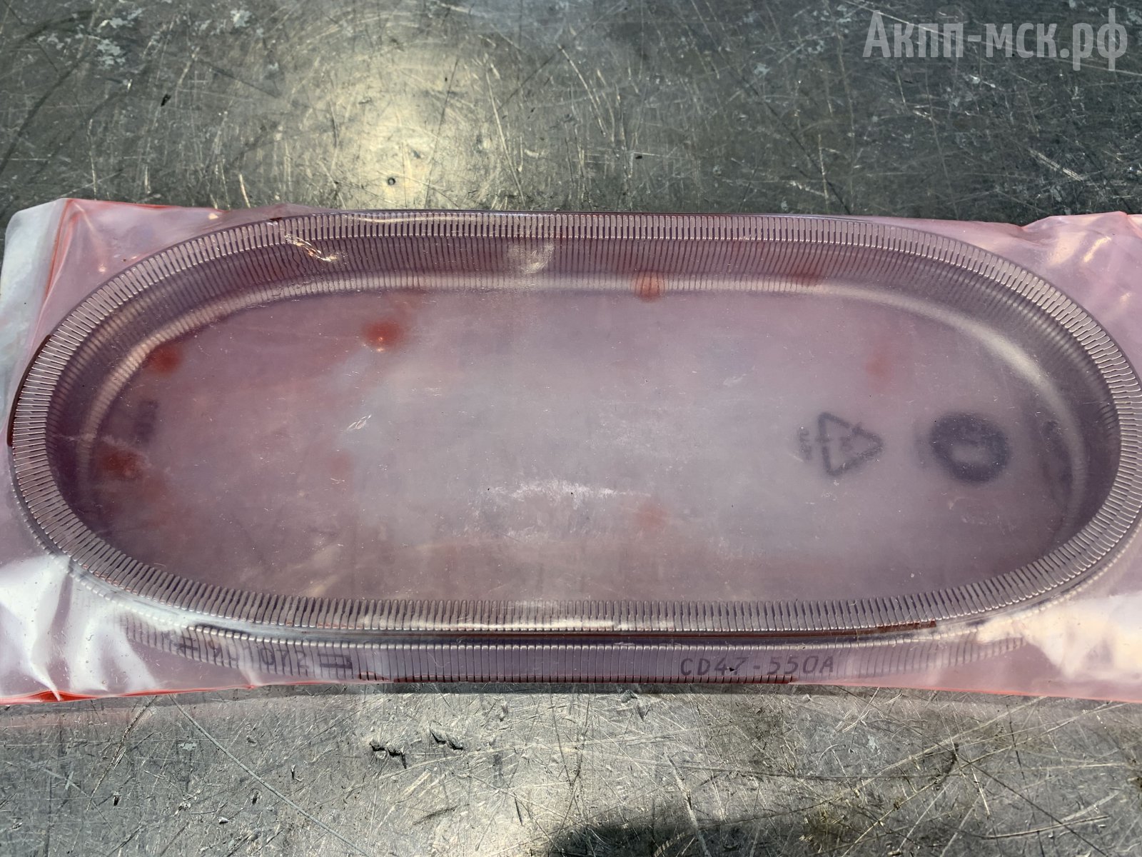 JF015E-Nissan-Juke-ремень-бош