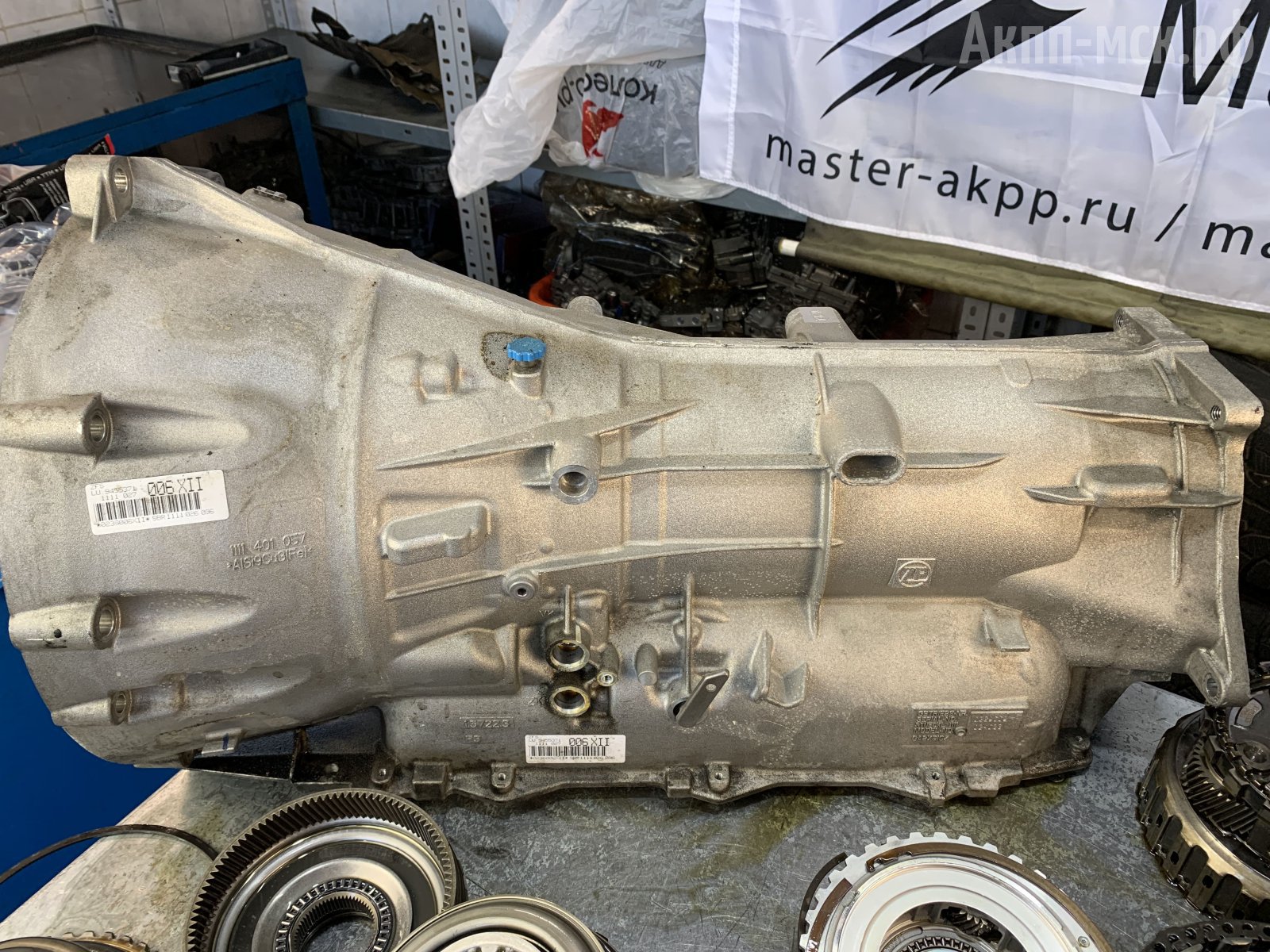 ZF-8HP51-GA8X51CZ-корпус-весь