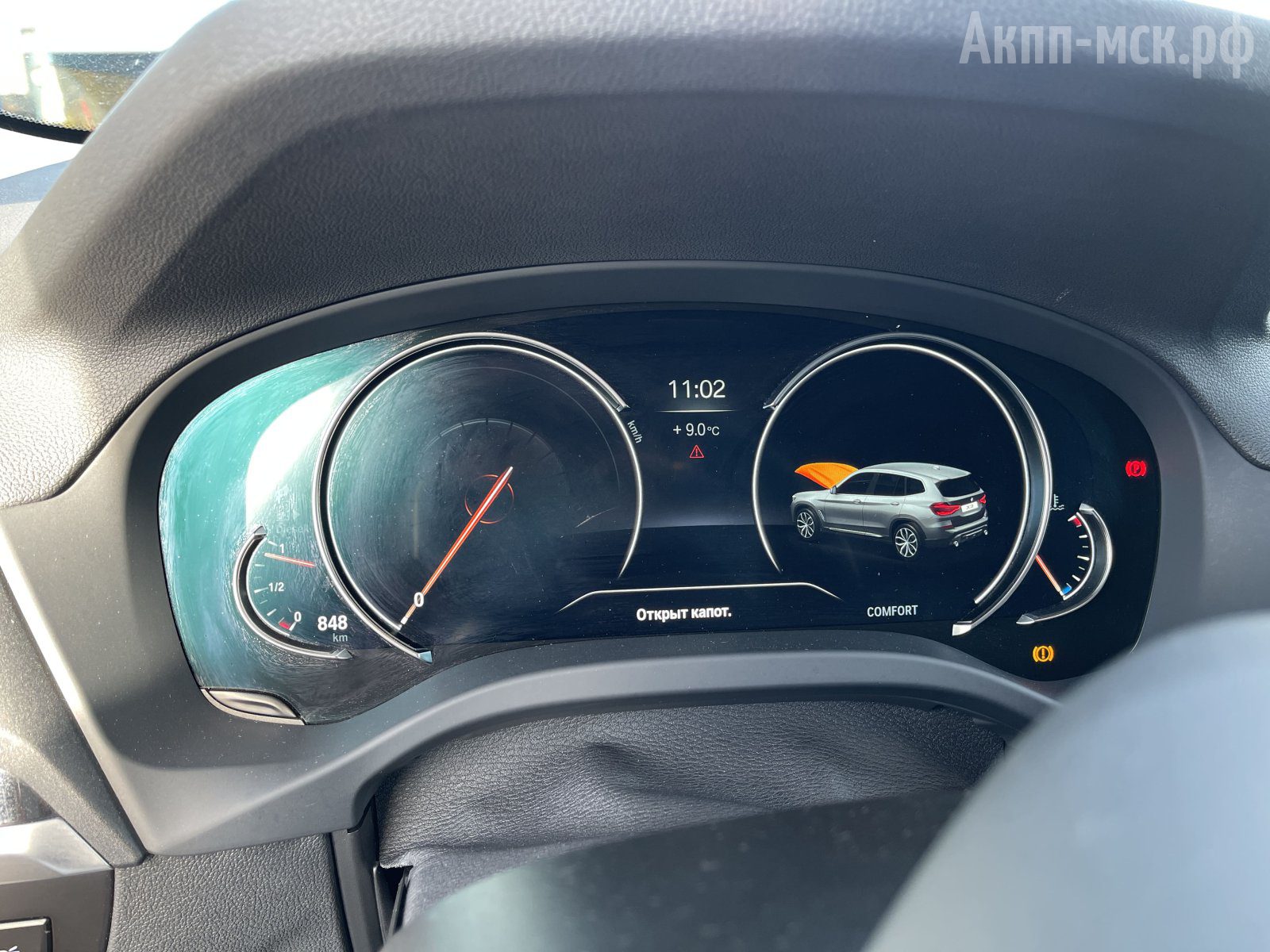 ZF-8HP51-GA8X51CZ-приборка