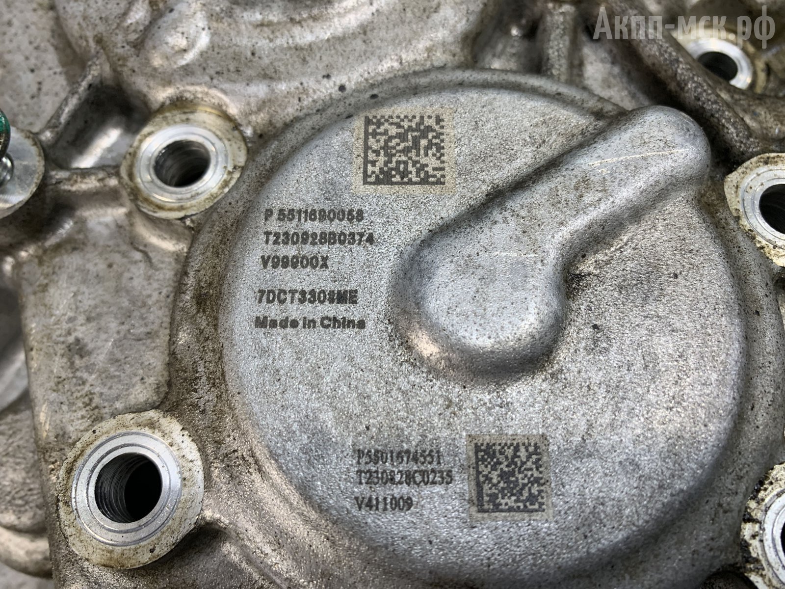 belgee-бирка-корпус-маркировка