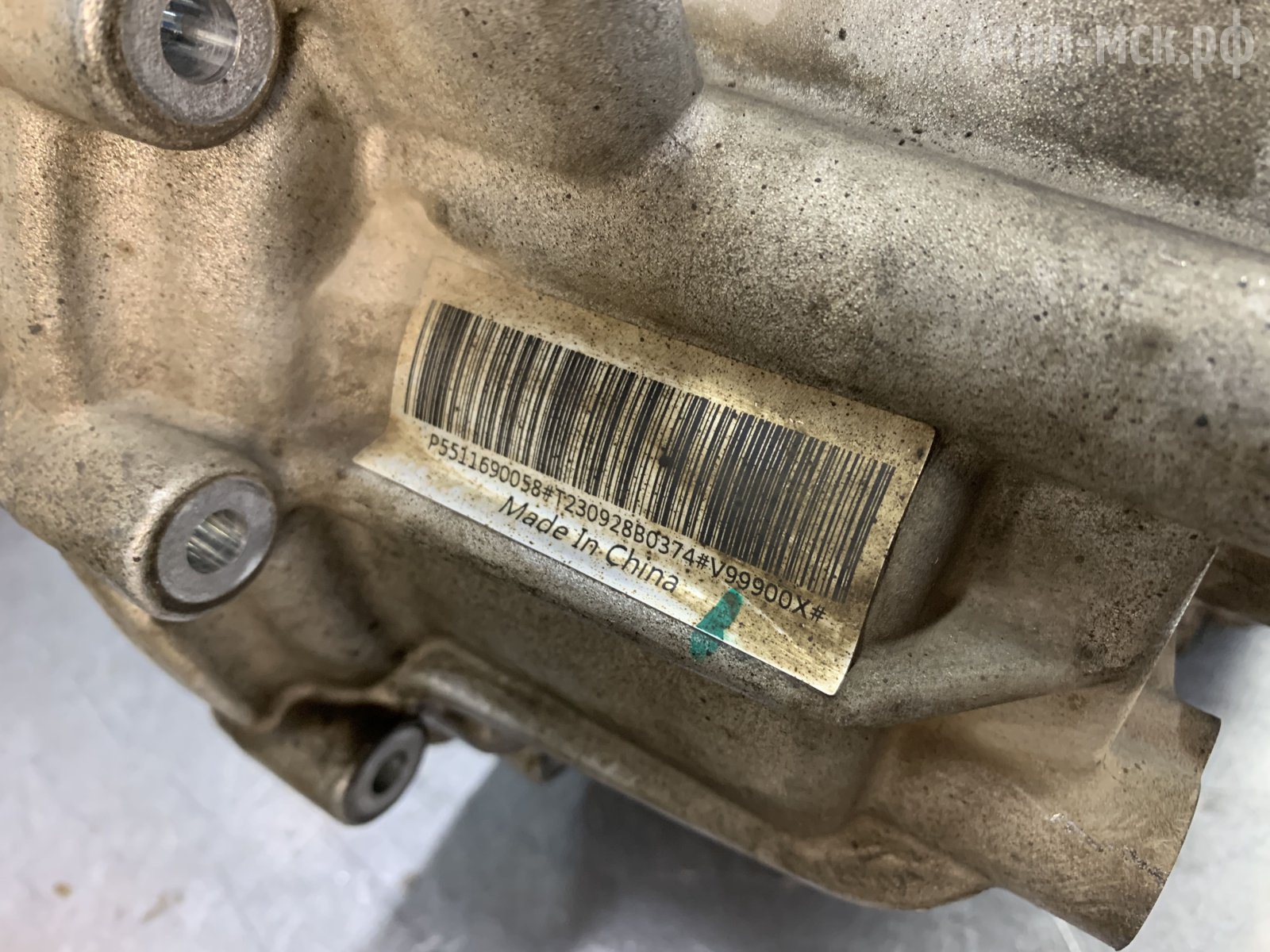 belgee-бирка-корпус-штрих-код