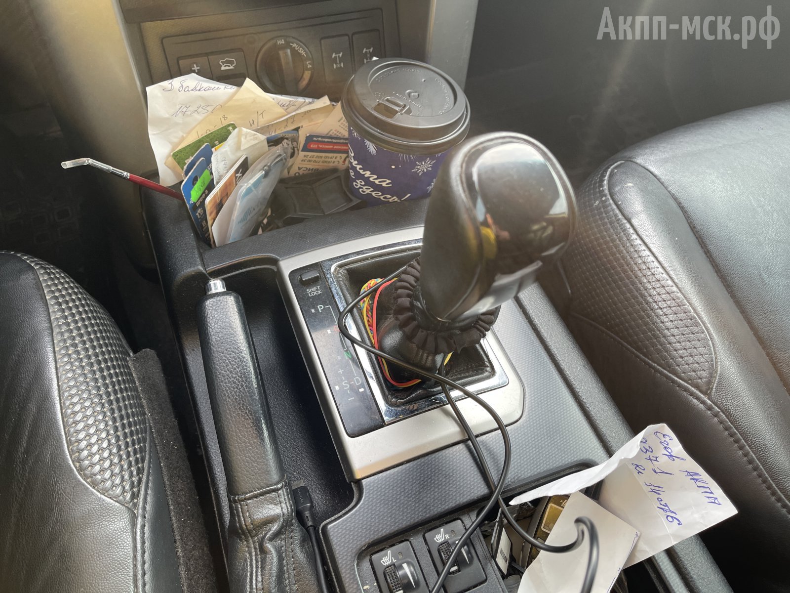 A750F акпп тойота ленд крузер прадо 50 селектор кпп