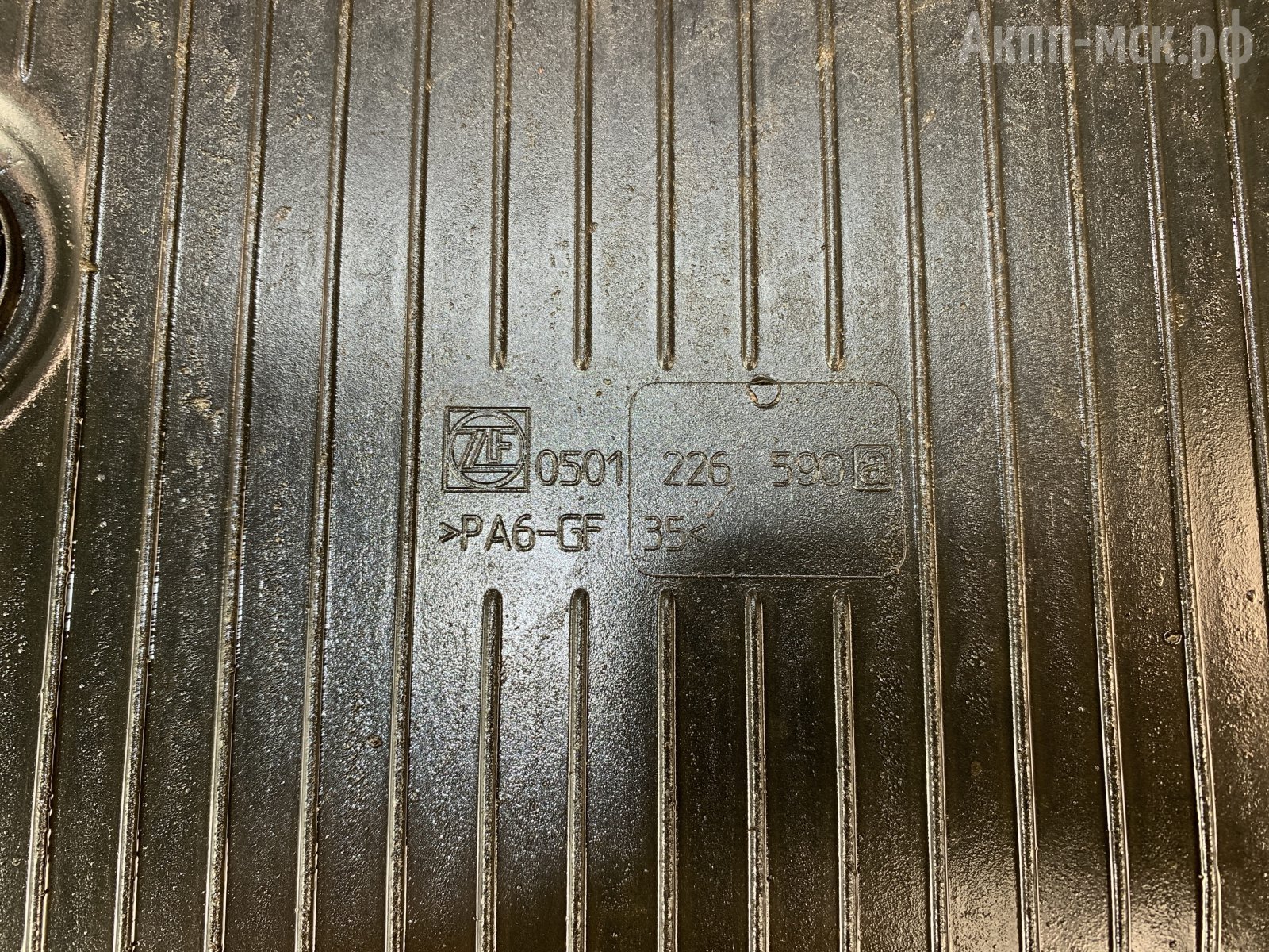 АКПП-A8R50-JAC-T9-поддон-pa