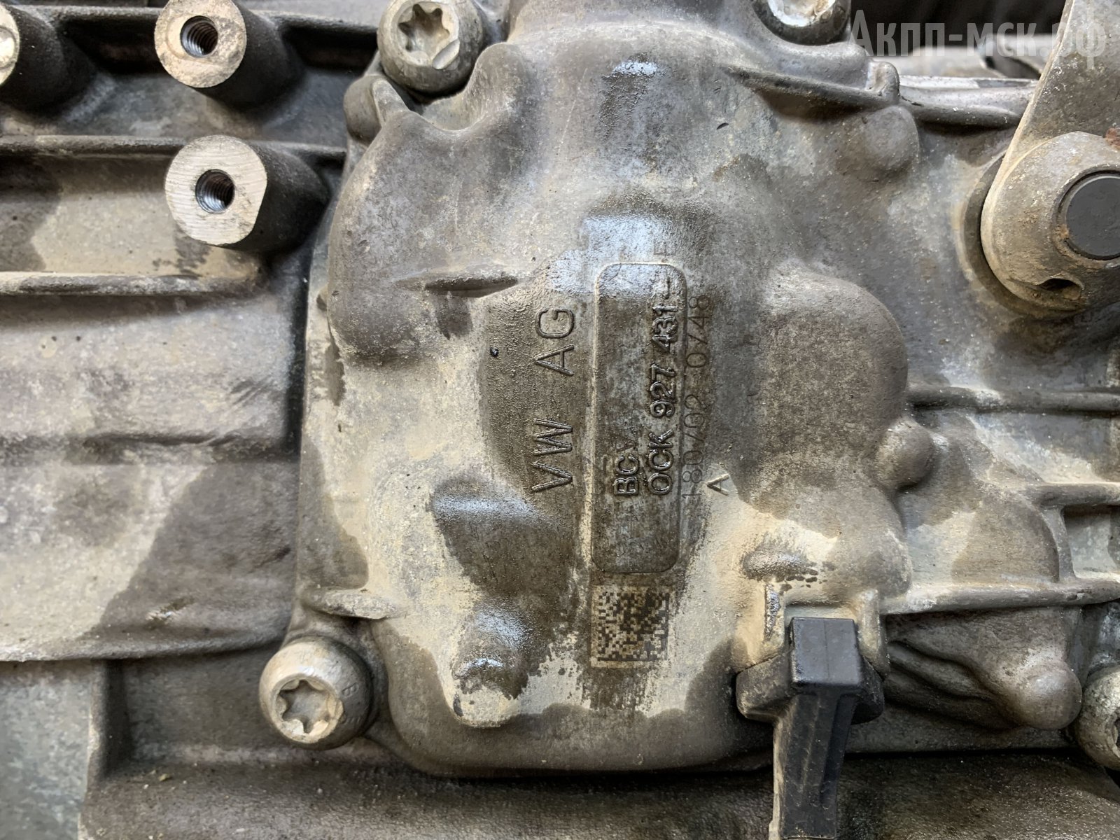 DL382-0CJ-0CL-Audi-Q5бирка-корпус