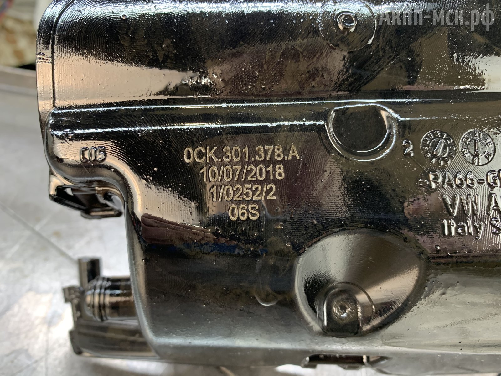 DL382-0CJ-0CL-Audi-Q5бирка-маслоотделитель