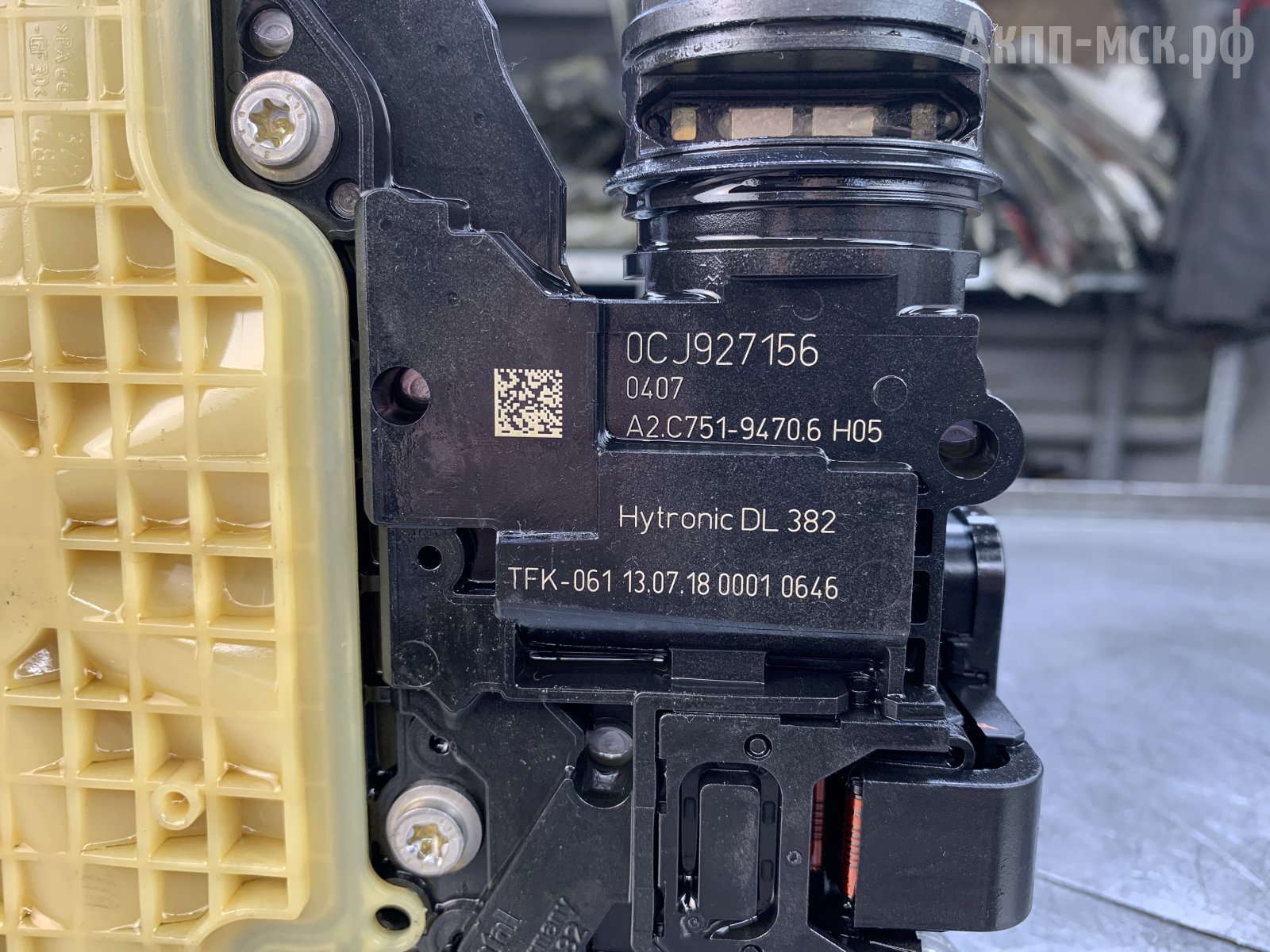 DL382-0CJ-0CL-Audi-Q5бирка-эбу