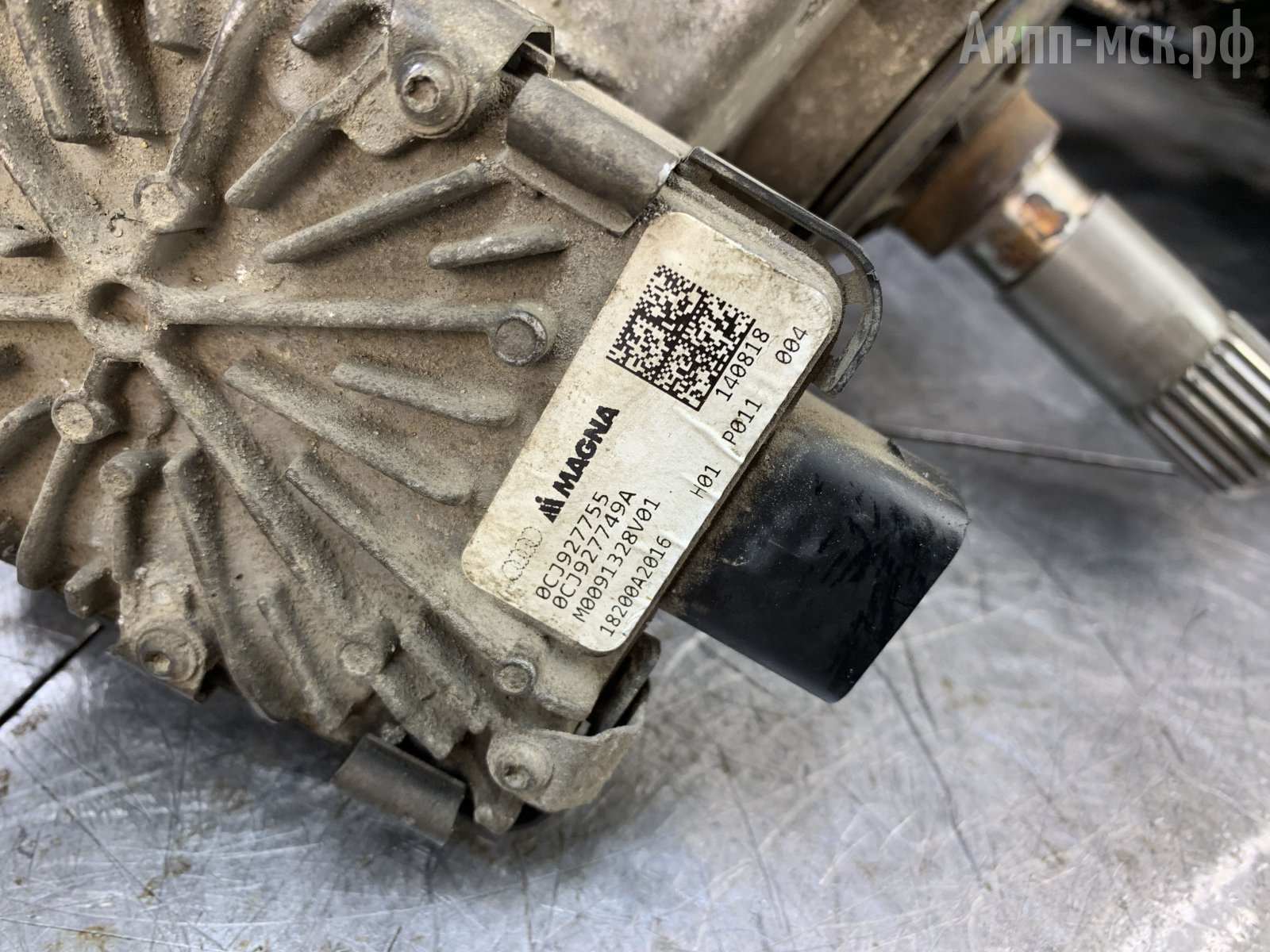 DL382-0CJ-0CL-Audi-Q5раздатка-бирка