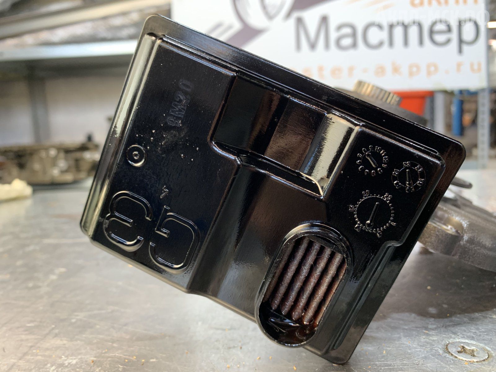 TG-81SC-Volvo-V90-фильтр