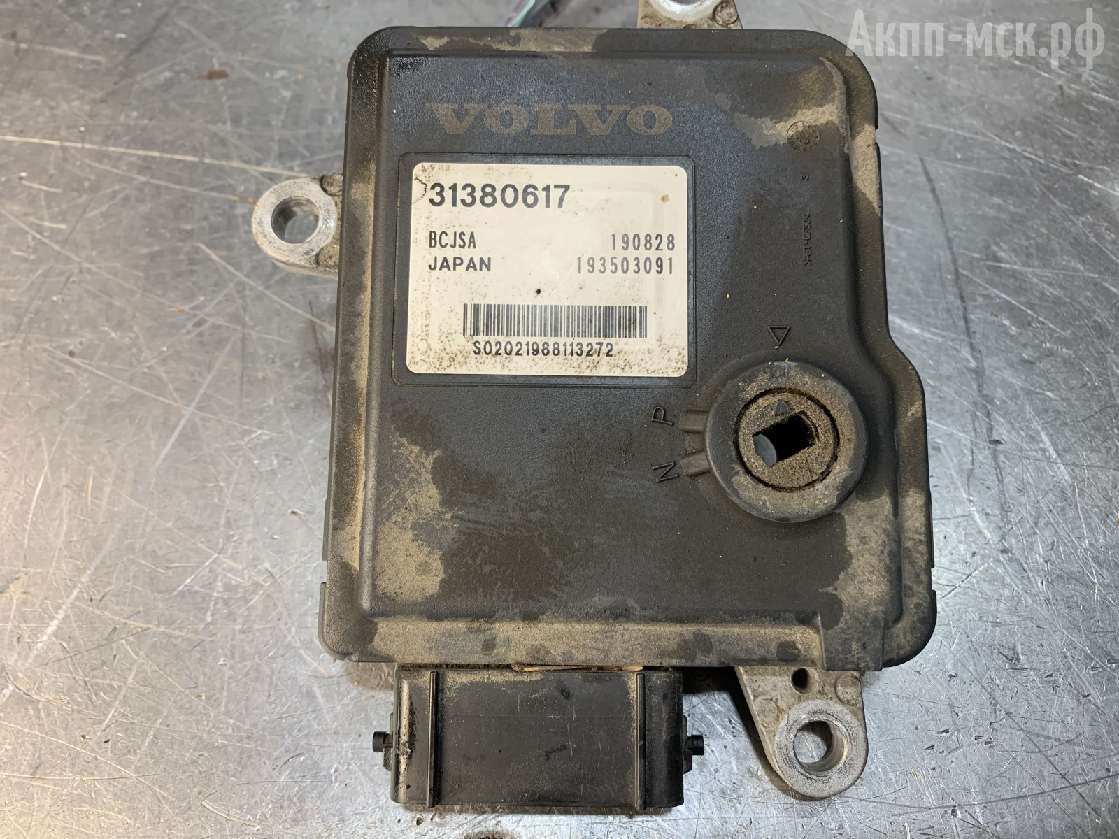 TG-81SC-Volvo-V90-эбу2